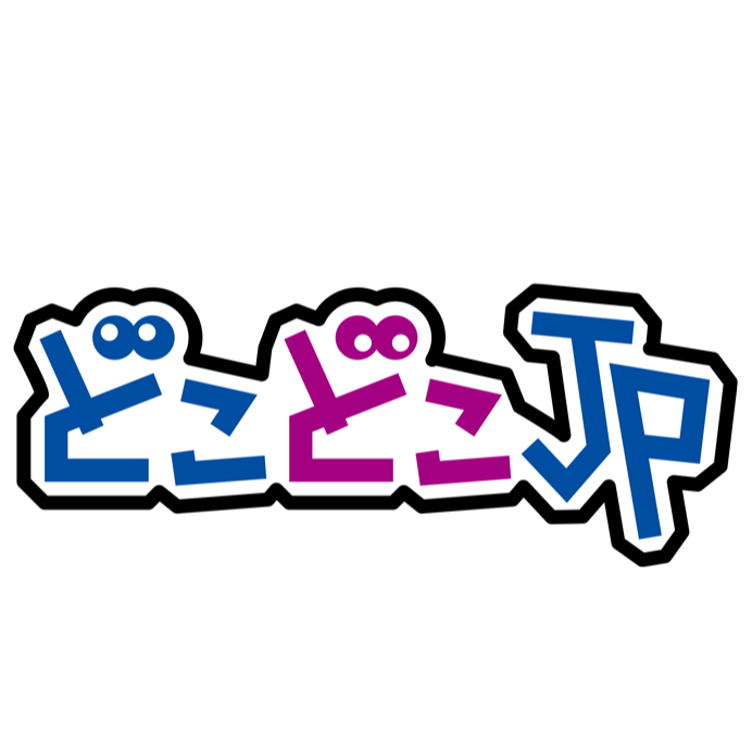 どこどこJP